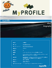 myprofile_logo2.gif